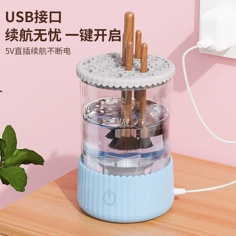Nettoyeur électrique de pinceaux maquillage USB – Rechargeable – Nettoyage automatique & séchage rapide