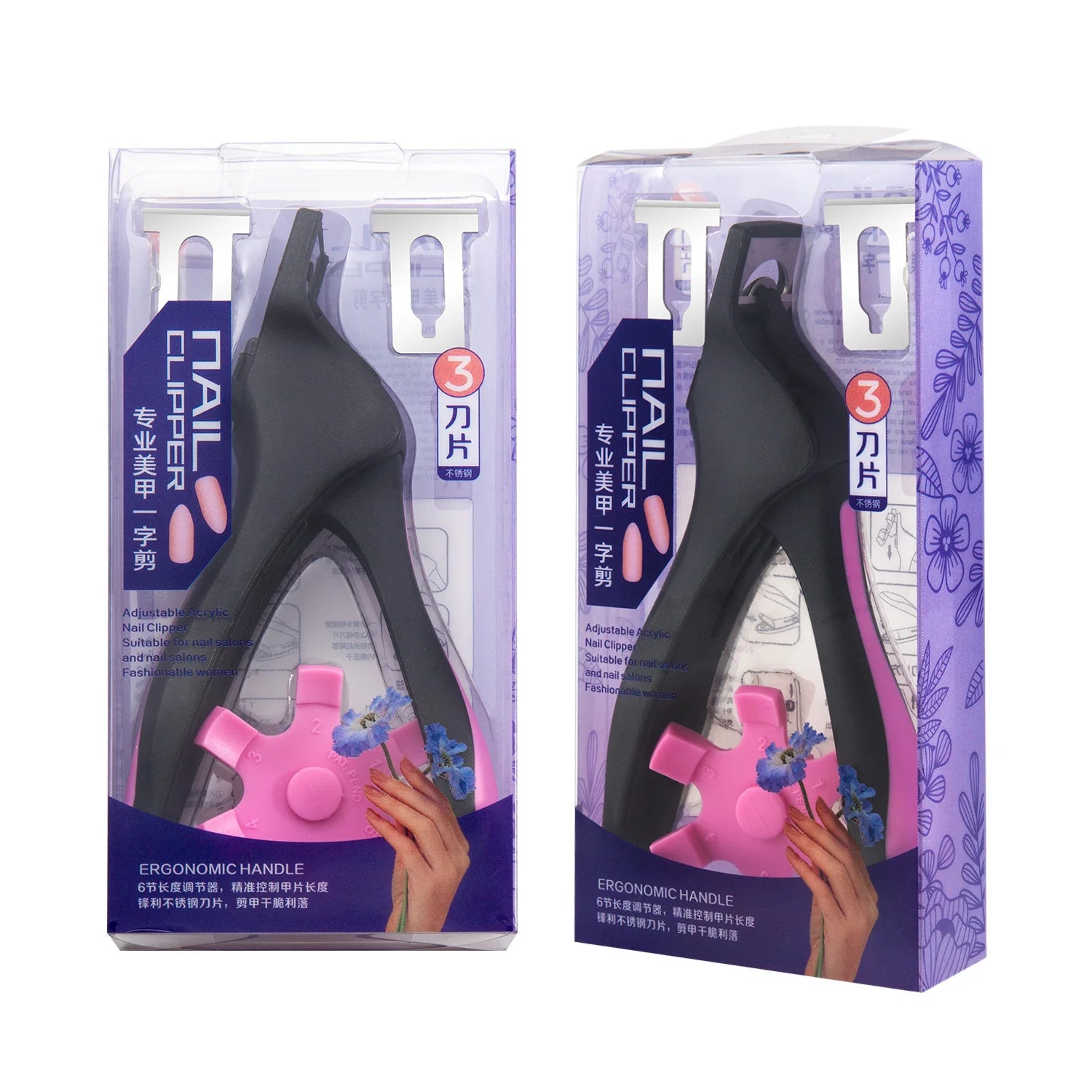 Coupe-ongles en U pour faux ongles – Coupe précise et réglable pour manucure